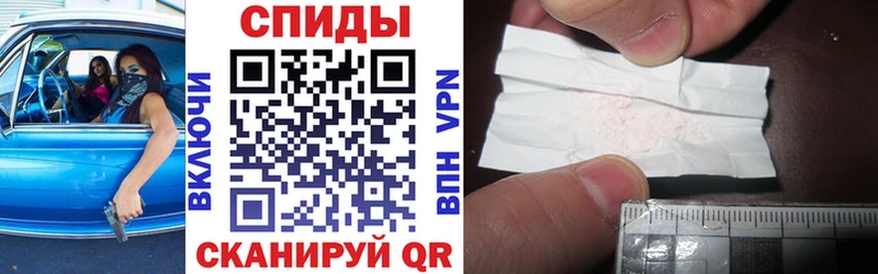 ОМГ ОМГ зеркало  купить наркоту  Нижний Ломов  Amphetamine 97% 