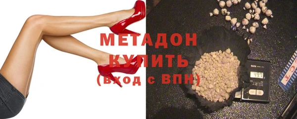 мдпв Киреевск