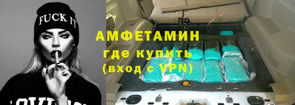 спиды Козловка