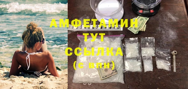 кокаин перу Киренск