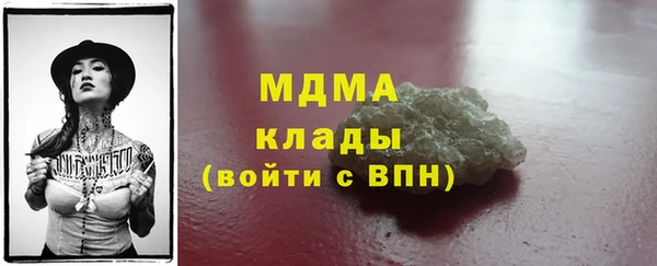 ешки Коряжма