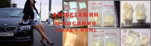 мдпв Киреевск