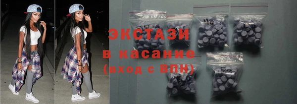 COCAINE Уссурийск