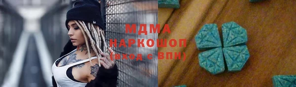 дмт Козельск