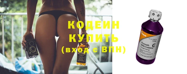 спиды Козловка