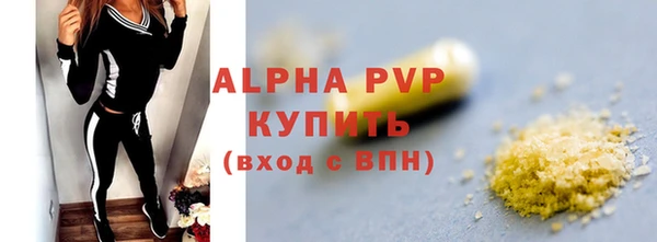 мдпв Киреевск