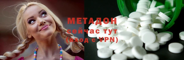 кокаин перу Киренск