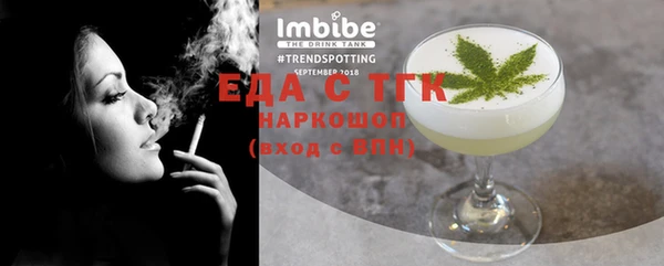 спиды Козловка