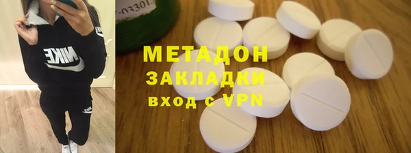 мдпв Киреевск