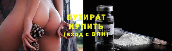 спиды Козловка