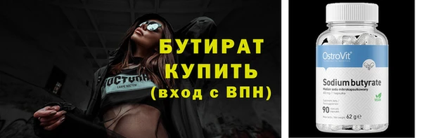 мдпв Киреевск