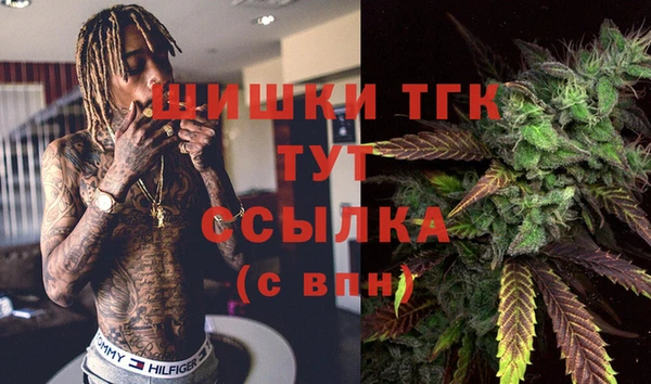 кокаин перу Киренск