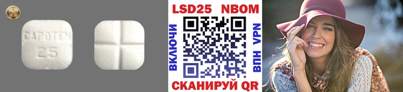 ссылка на мегу вход Нижний Ломов LSD-25 экстази кислота даркнет сайт