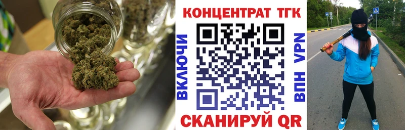 где найти   Нижний Ломов  ТГК жижа 